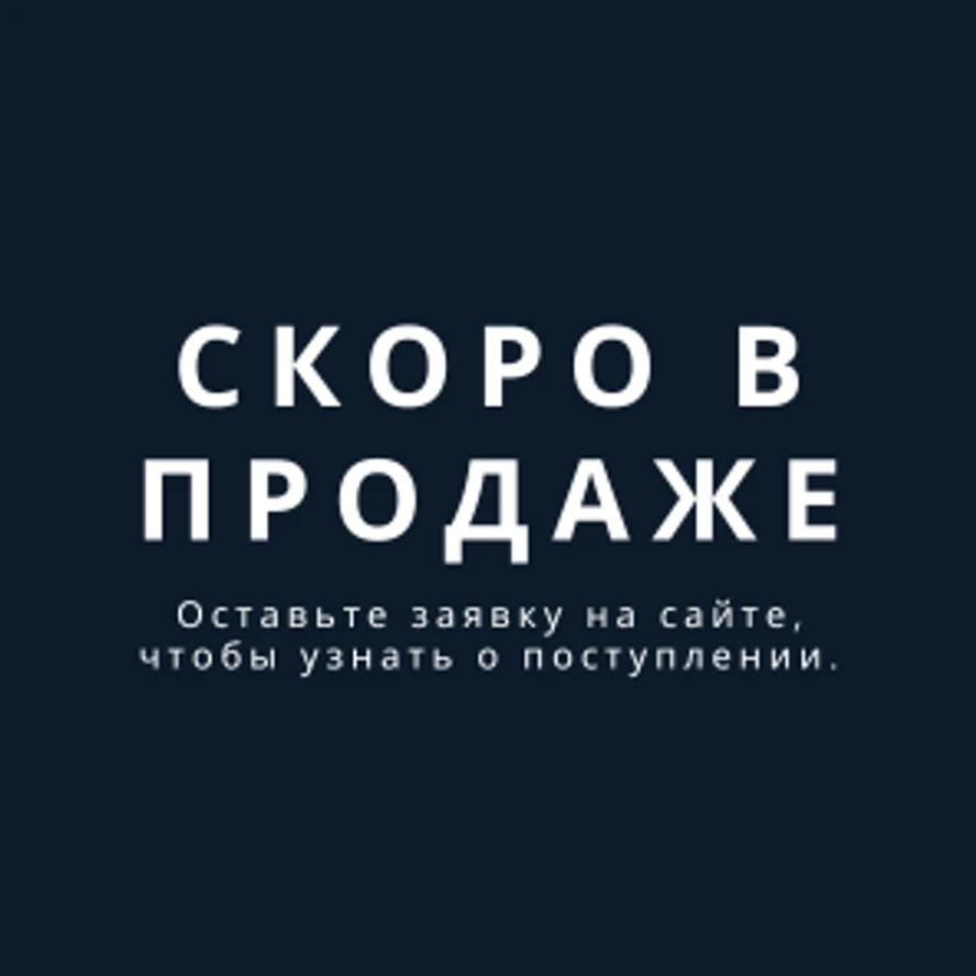 №1 - Антивозрастной пептидный крем для лица